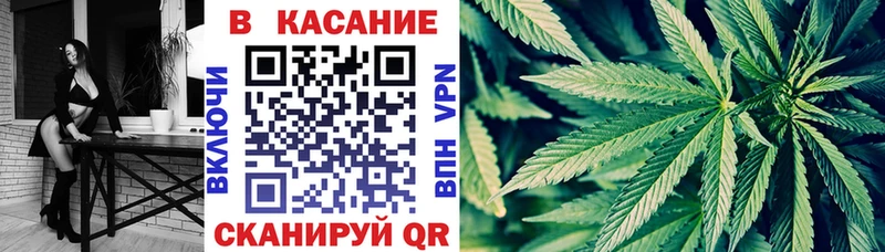Купить наркотик аптеки Чишмы МАРИХУАНА  Лсд 25  A-PVP  ГАШ  Меф 