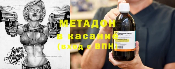 МДПВ Верея