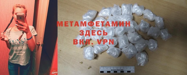 МДПВ Верея