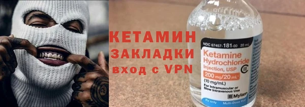 кокаин Верхнеуральск
