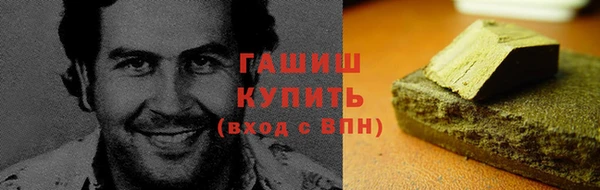 марихуана Верхний Тагил