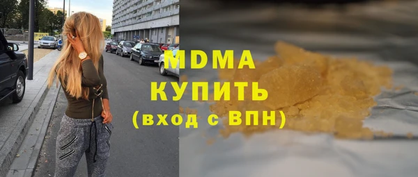 МДПВ Верея