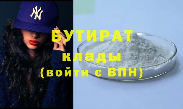 МДПВ Верея