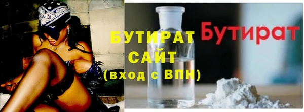 МДПВ Верея