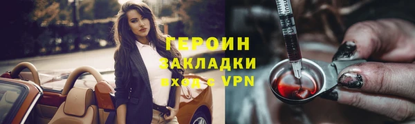 МДПВ Верея