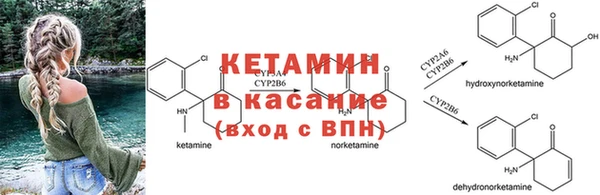 кокаин Верхнеуральск
