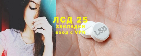 кокаин Верхнеуральск