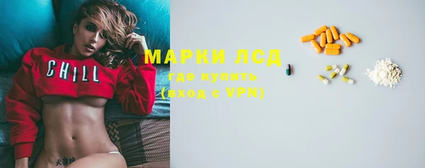 марихуана Верхний Тагил