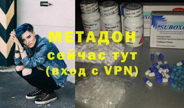 кокаин Верхнеуральск