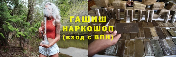 МДПВ Верея