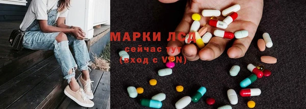 кокаин Верхнеуральск