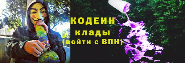 МДПВ Верея