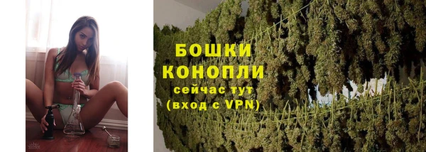 марихуана Верхний Тагил