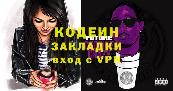 МДПВ Верея