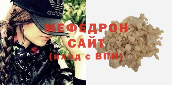 кокаин Верхнеуральск