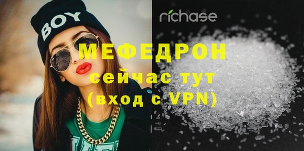 марихуана Верхний Тагил