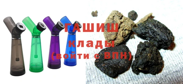 марихуана Верхний Тагил