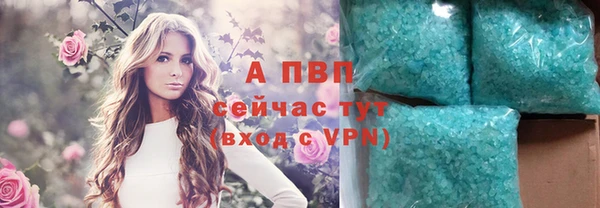 кокаин Верхнеуральск