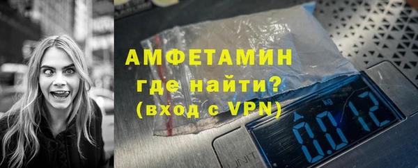 кокаин Верхнеуральск