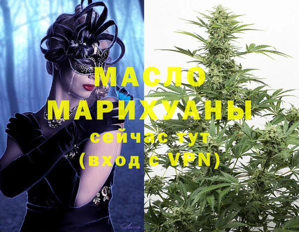 МДПВ Верея