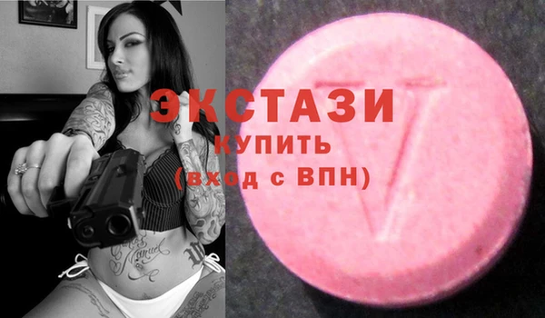 МДПВ Верея