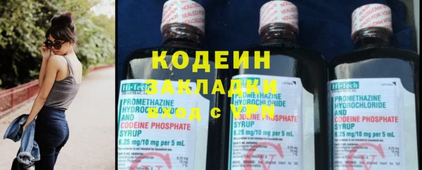 МДПВ Верея
