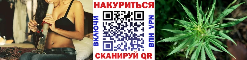 МАРИХУАНА VHQ  Чишмы 